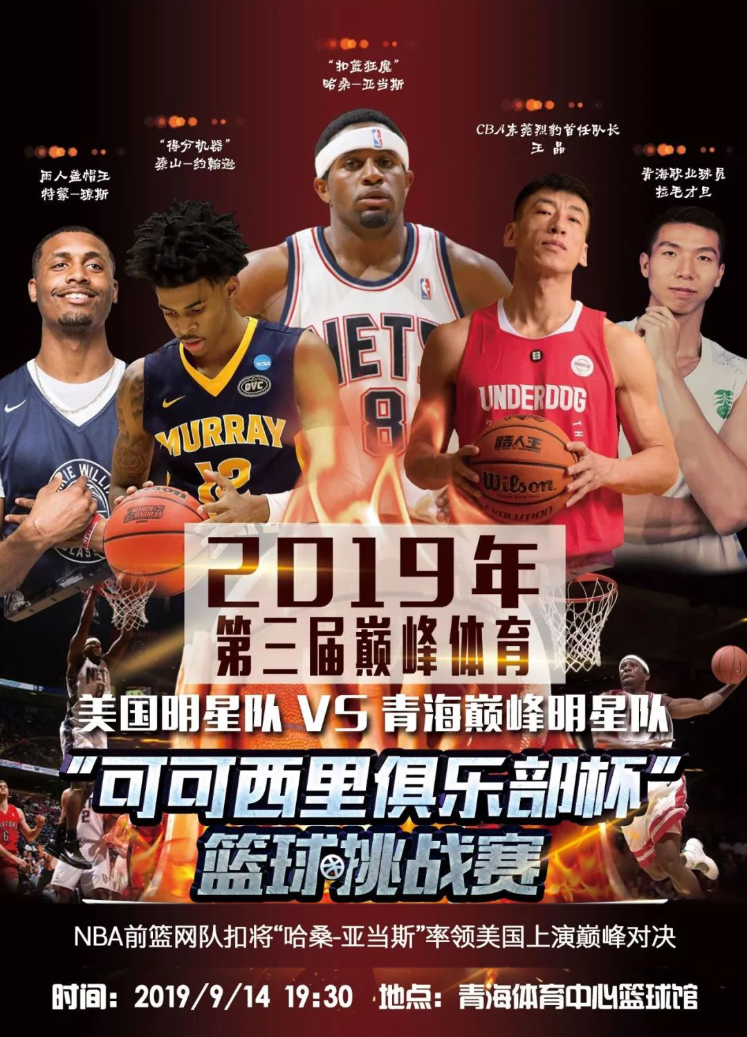 似乎