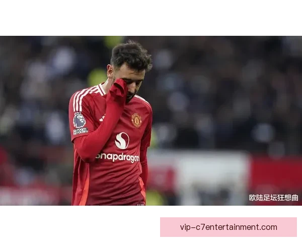 从意甲回暖信号看布鲁诺费尔南德斯状态复苏与战术价值新赛季前景