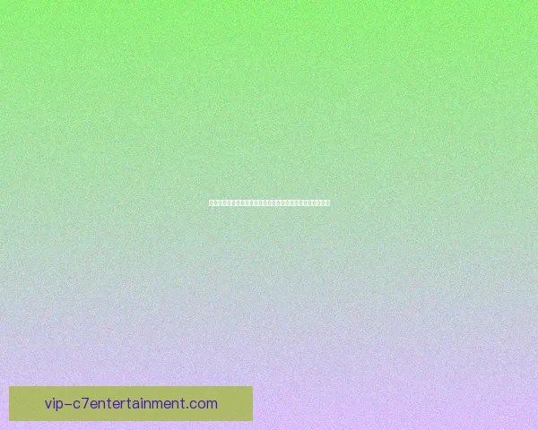 莱万多夫斯基对阵马竞世界杯预选赛精彩时刻盘点及表现解析