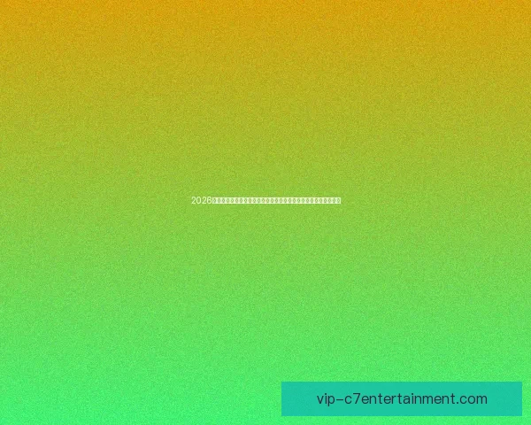 贝林厄姆对阵热刺世界杯预选赛中展现决定性统治力时刻引领胜局