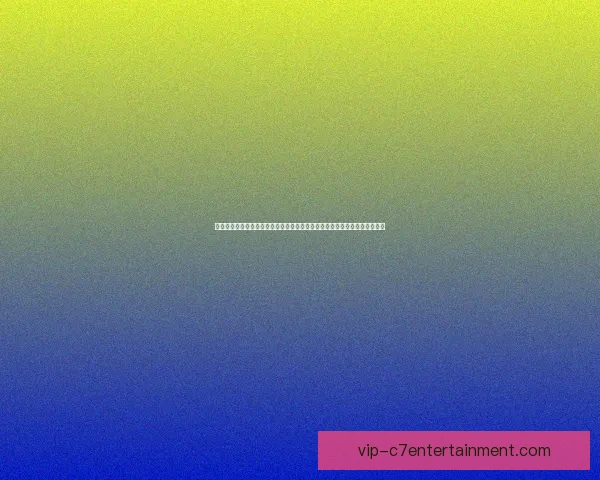 迪巴拉闪耀美洲杯对阵摩纳哥关键一战改写胜负走向成就阿根廷晋级传奇之夜