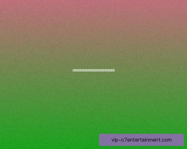 不可错过的欧协联赛程聚焦五场重磅对决全景前瞻看点解析与胜负风向