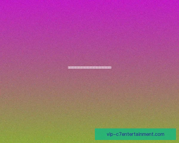 从关键对抗到防线统帅吕迪格对阵西班牙亚洲杯表现深度解析全景